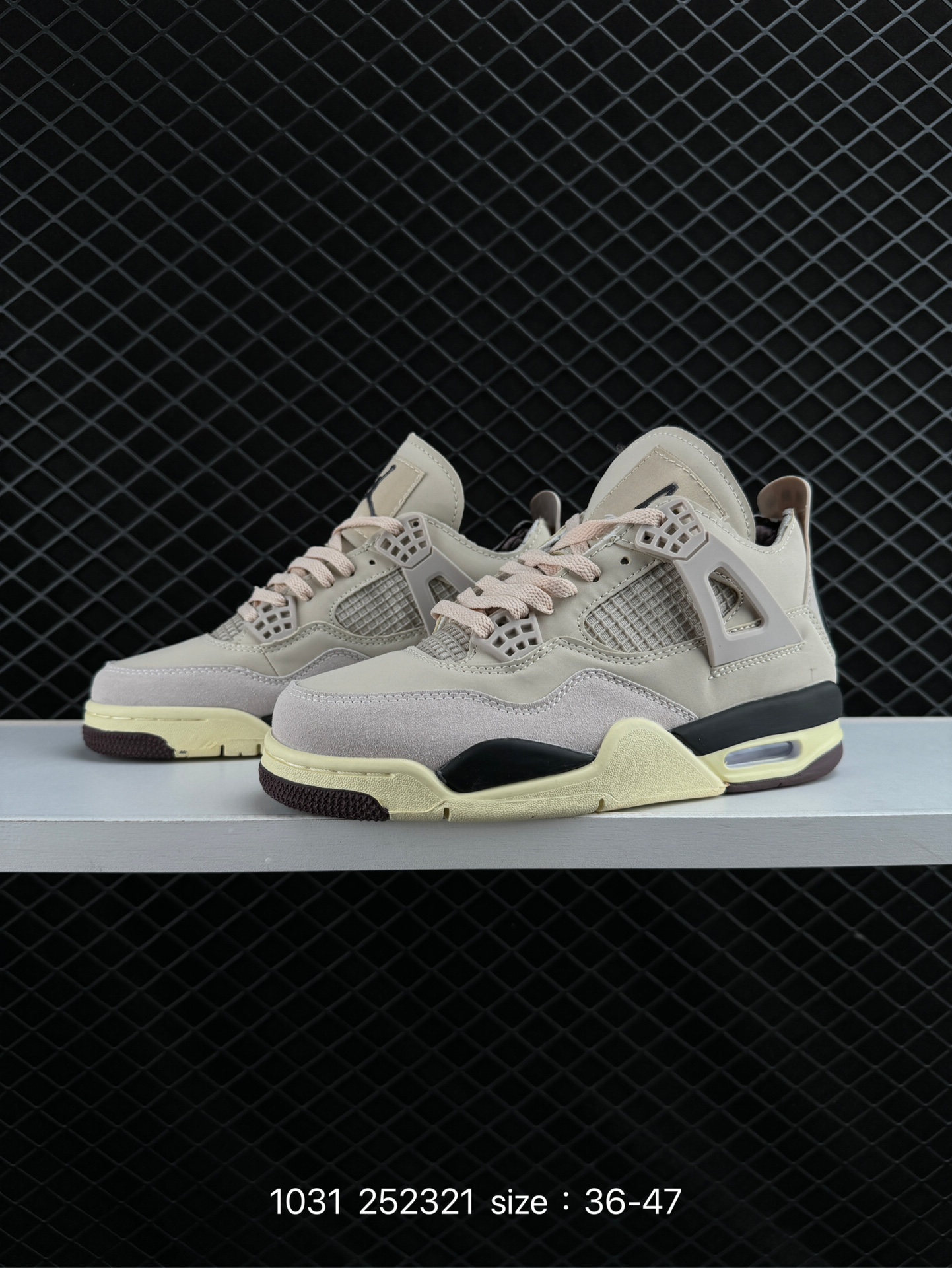 Nike Air Jordan 4 Retro